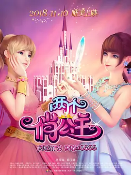 挺身驰骋低吼女人呻吟小说网