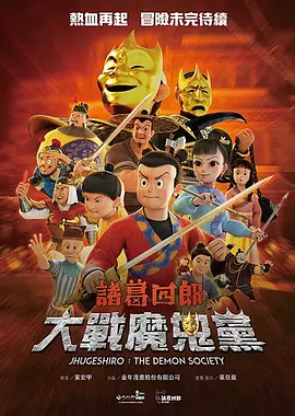 挺身驰骋低吼女人呻吟小说网