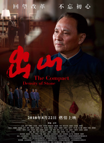 麻豆国产精品有码在线观看